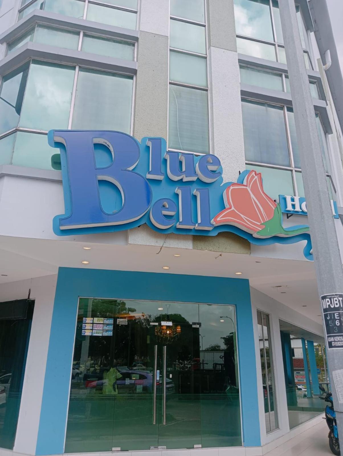 Bluebell Hotel Skudai Εξωτερικό φωτογραφία